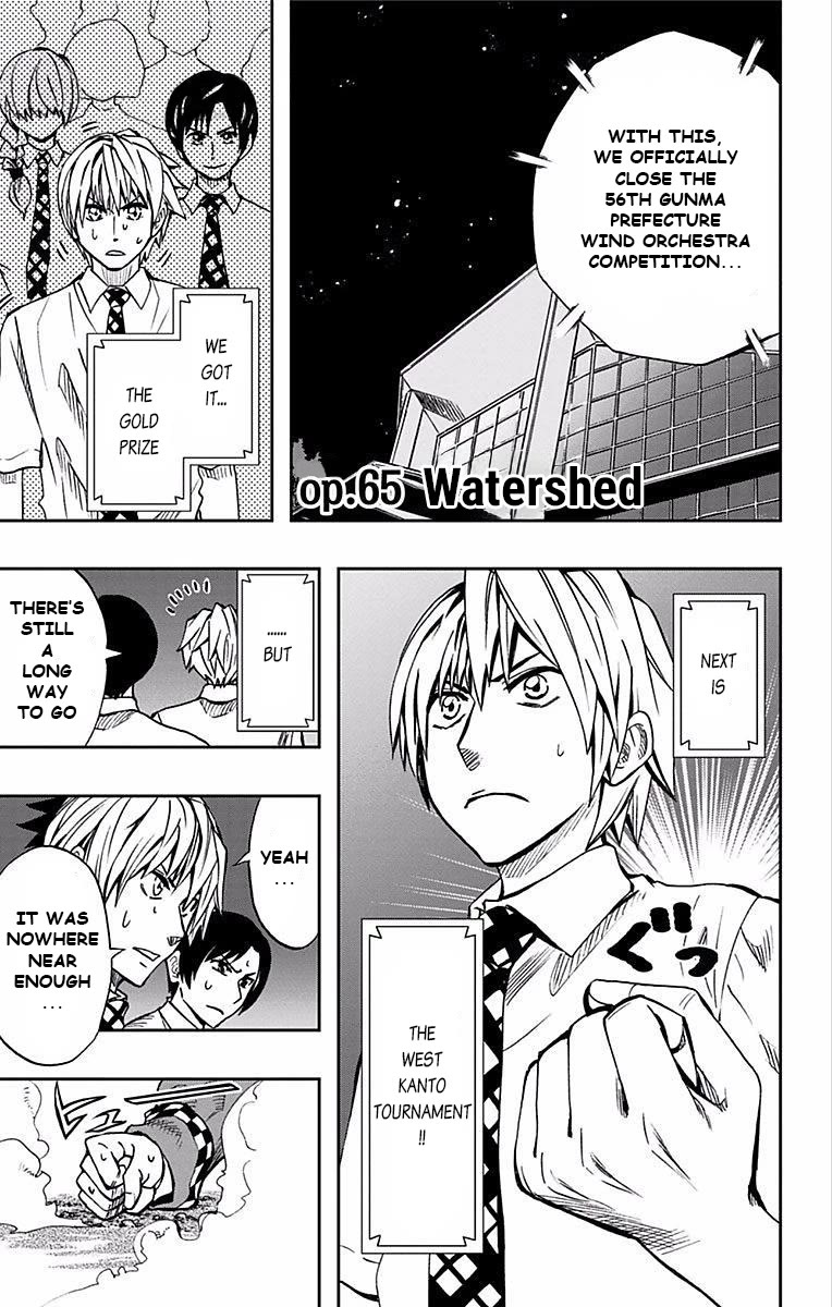 Soul Catcher(S) Chapter 65 - Page 2