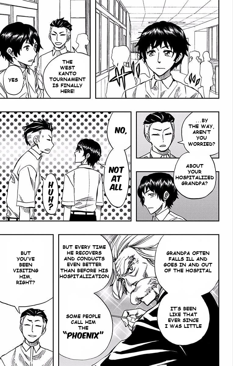 Soul Catcher(S) Chapter 65 - Page 14