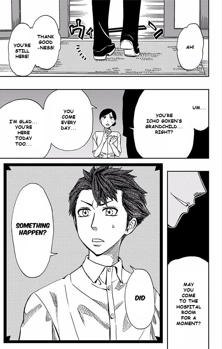 Soul Catcher(S) Chapter 65 - Page 20