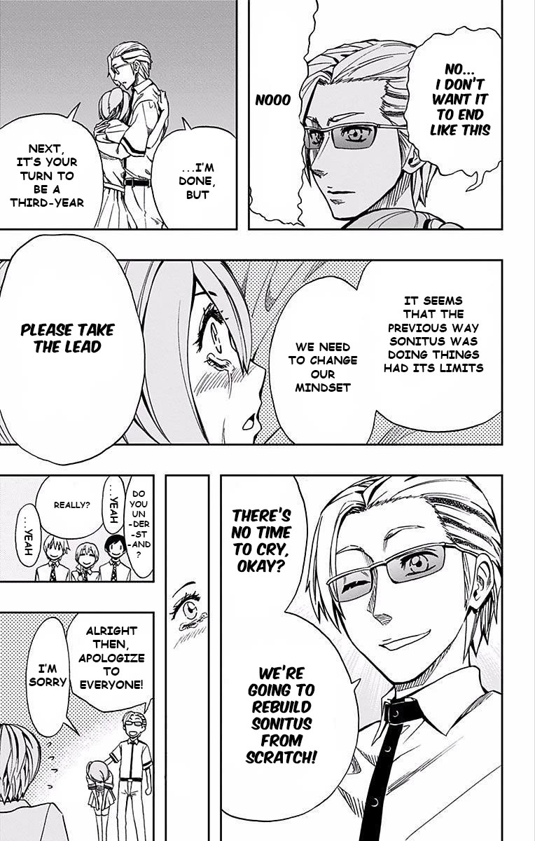Soul Catcher(S) Chapter 65 - Page 8