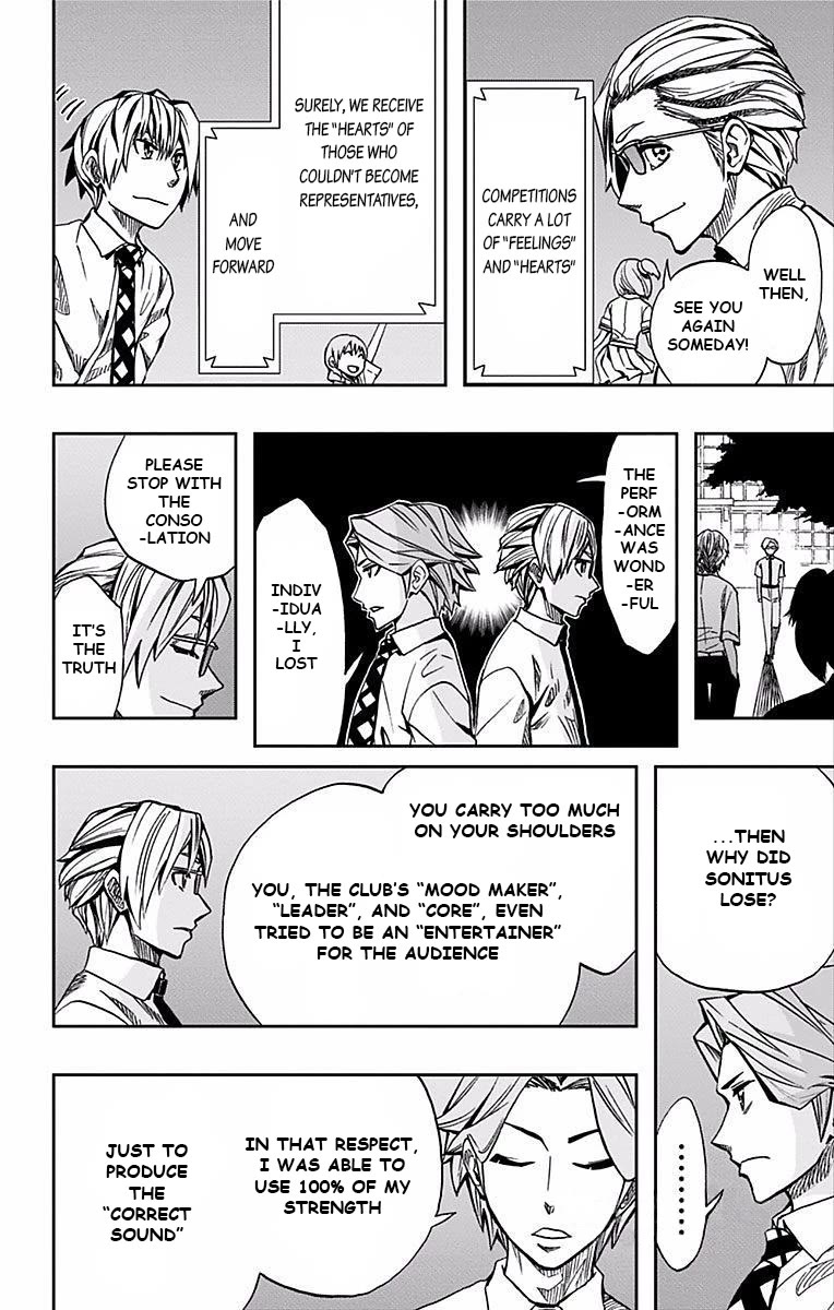 Soul Catcher(S) Chapter 65 - Page 9