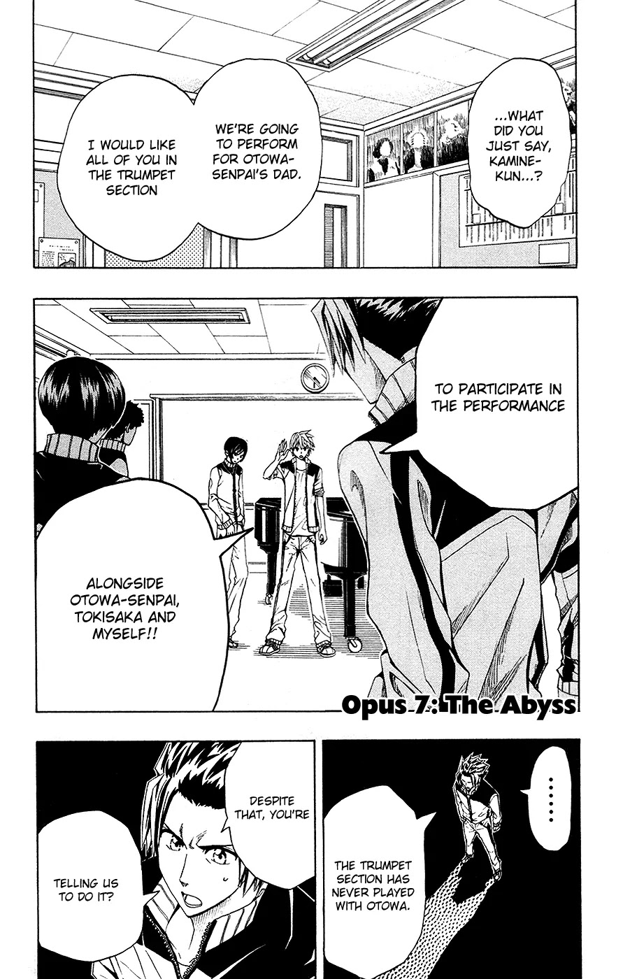 Soul Catcher(S) Chapter 7 - Page 2