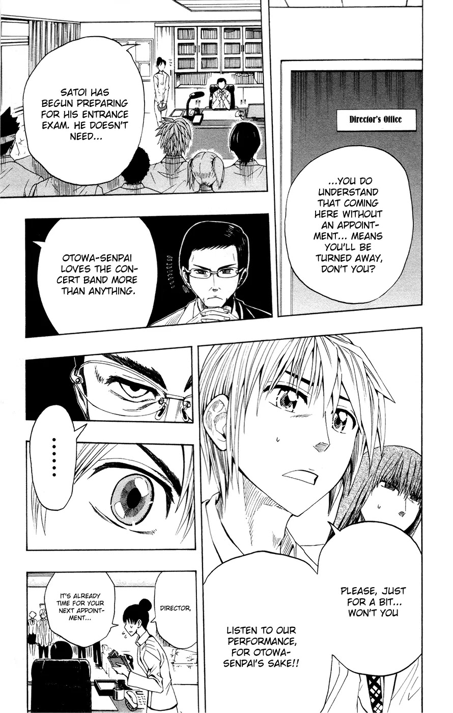 Soul Catcher(S) Chapter 7 - Page 12