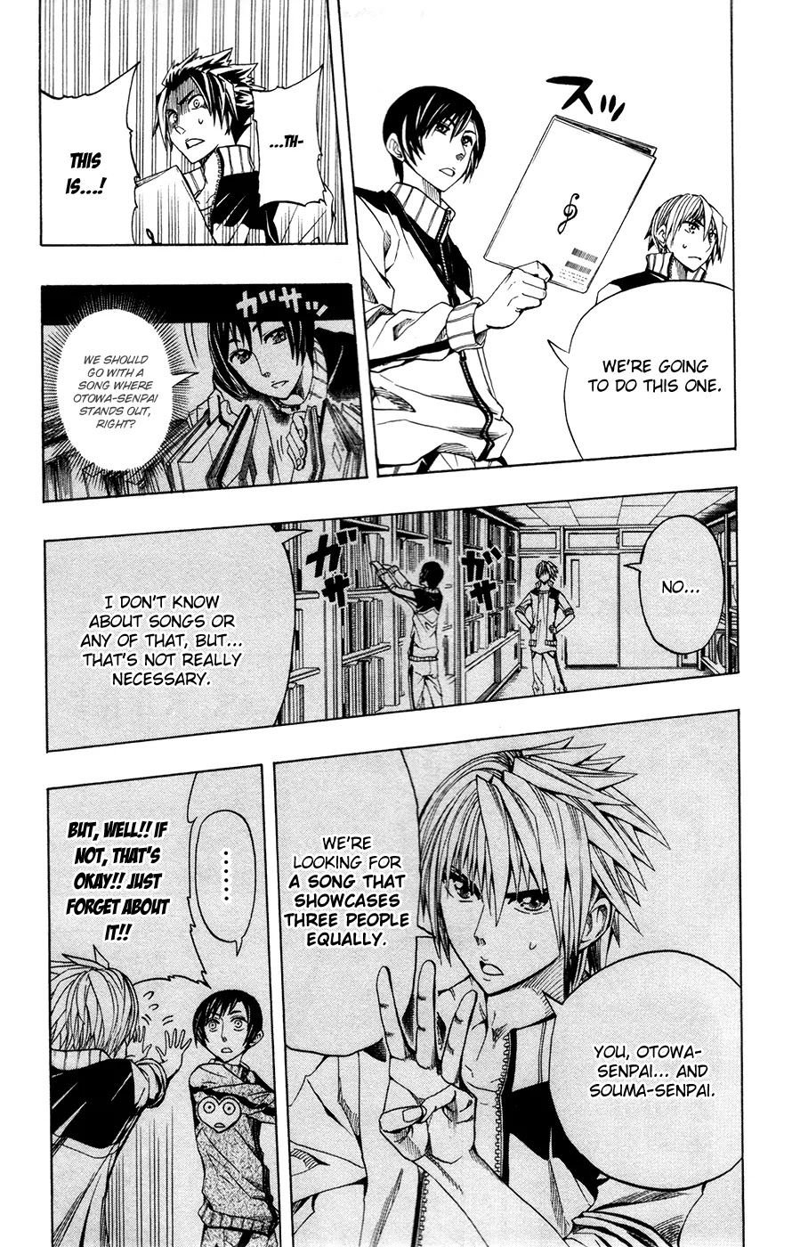 Soul Catcher(S) Chapter 7 - Page 4