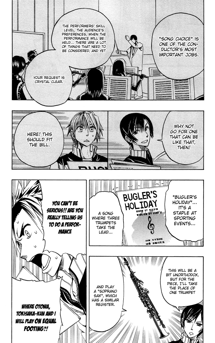 Soul Catcher(S) Chapter 7 - Page 5