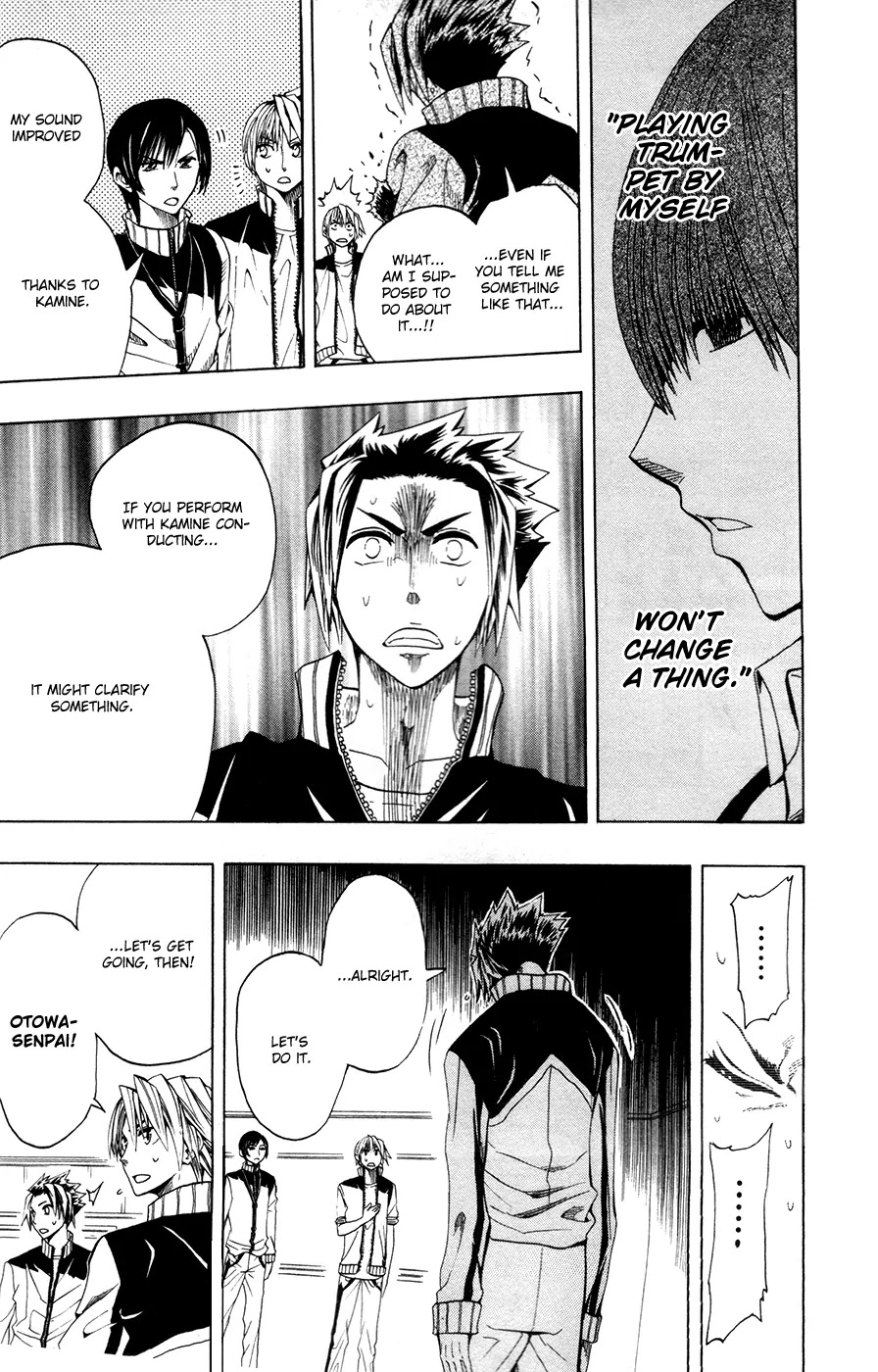 Soul Catcher(S) Chapter 7 - Page 8