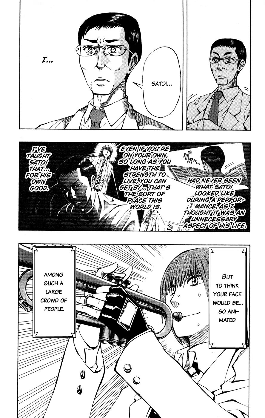 Soul Catcher(S) Chapter 8 - Page 11