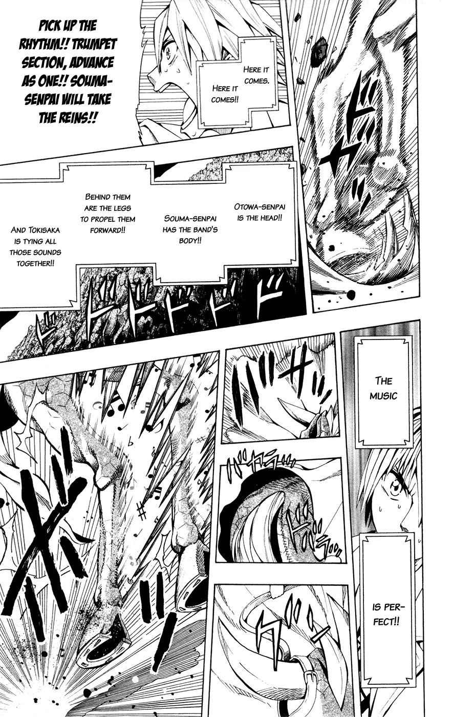 Soul Catcher(S) Chapter 8 - Page 12
