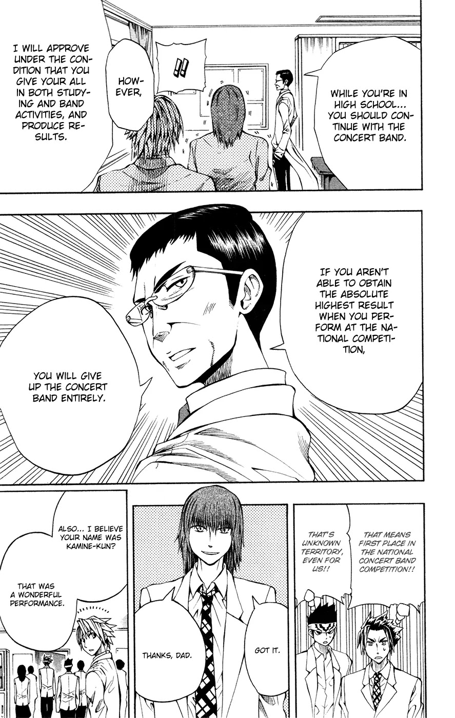 Soul Catcher(S) Chapter 8 - Page 20