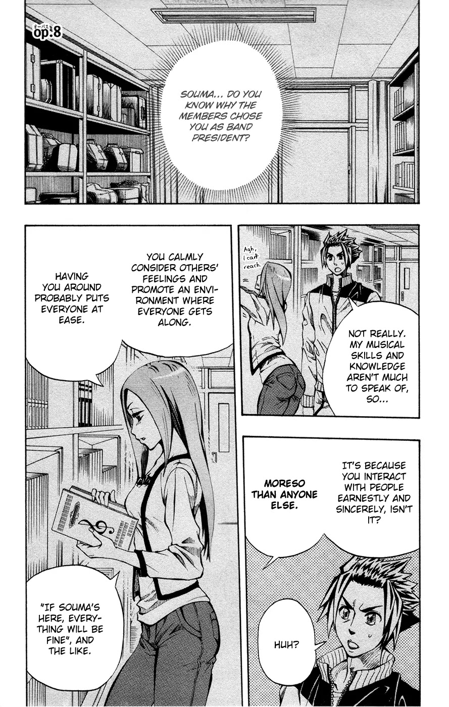 Soul Catcher(S) Chapter 8 - Page 6