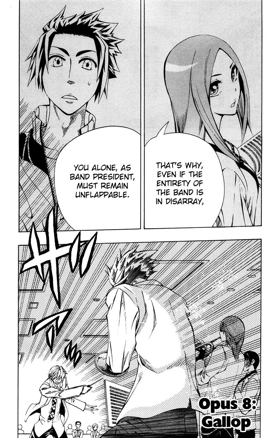 Soul Catcher(S) Chapter 8 - Page 7