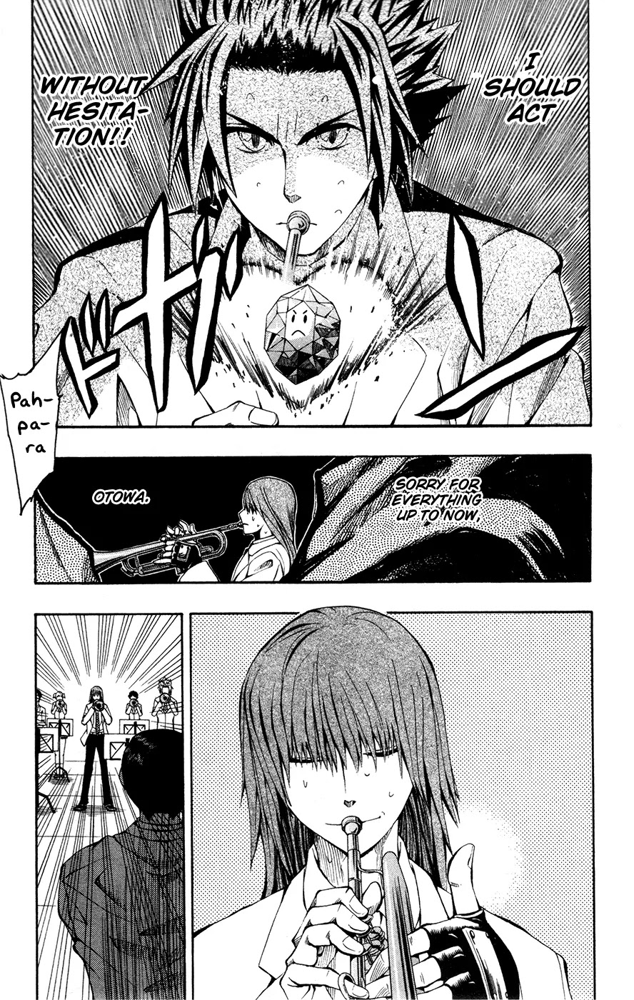 Soul Catcher(S) Chapter 8 - Page 10