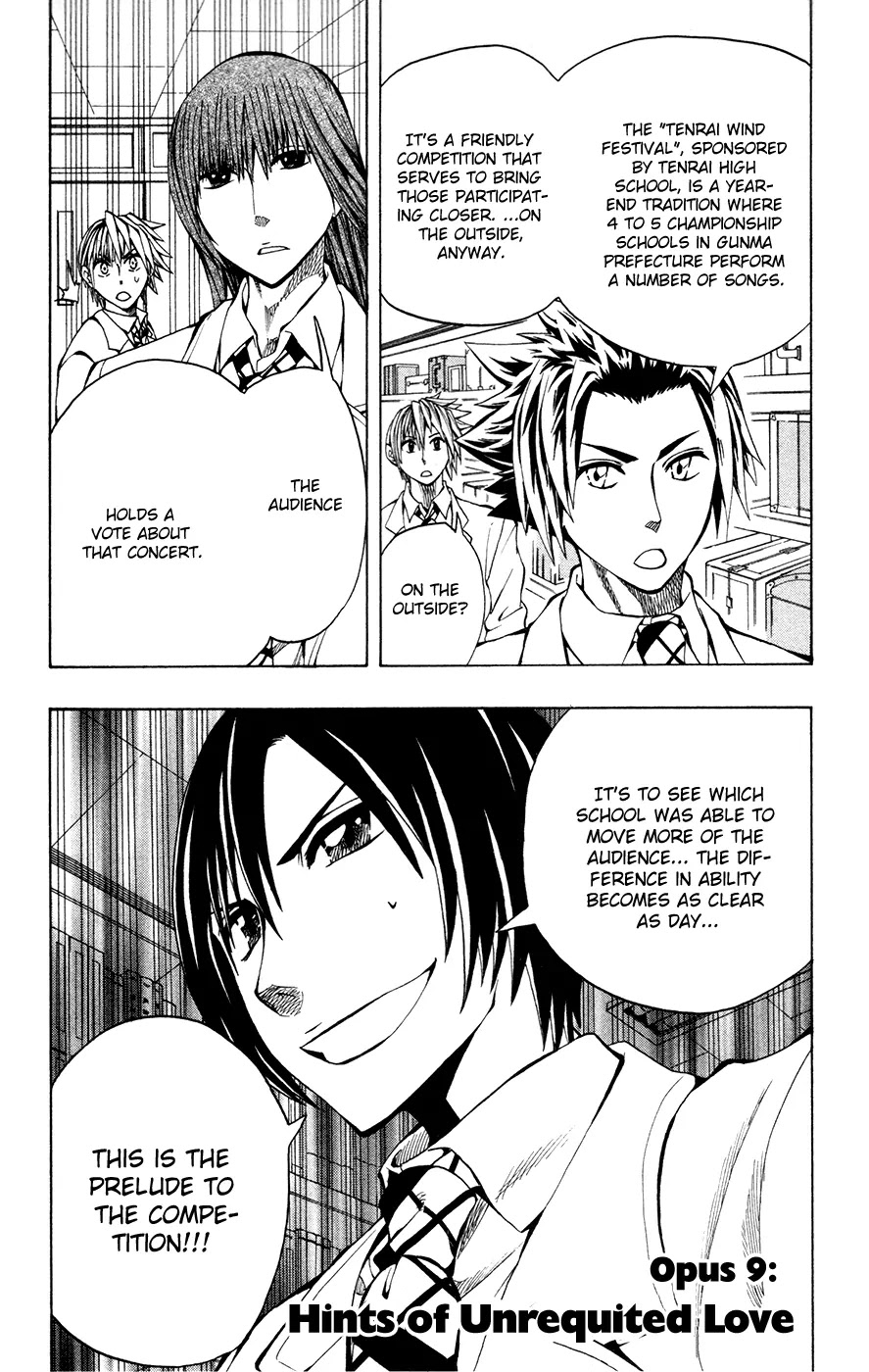 Soul Catcher(S) Chapter 9 - Page 2