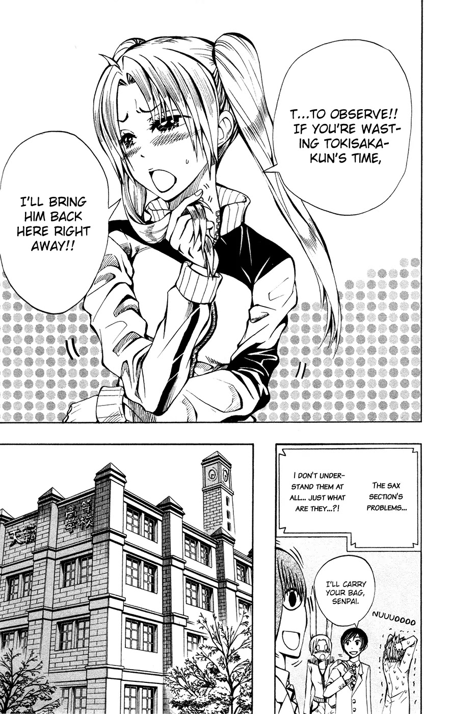 Soul Catcher(S) Chapter 9 - Page 14