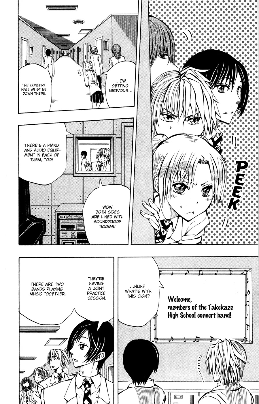 Soul Catcher(S) Chapter 9 - Page 15