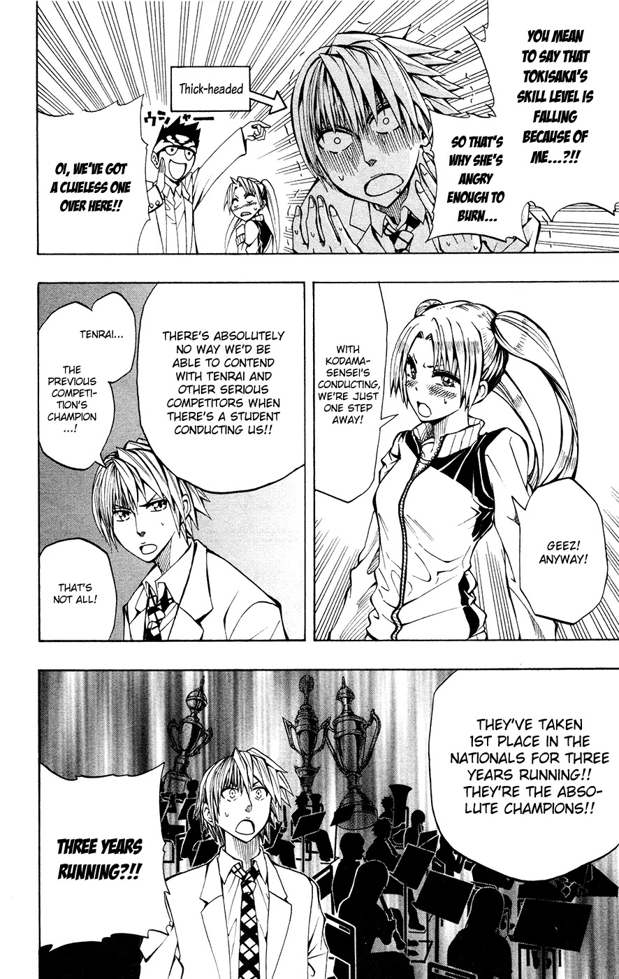 Soul Catcher(S) Chapter 9 - Page 9