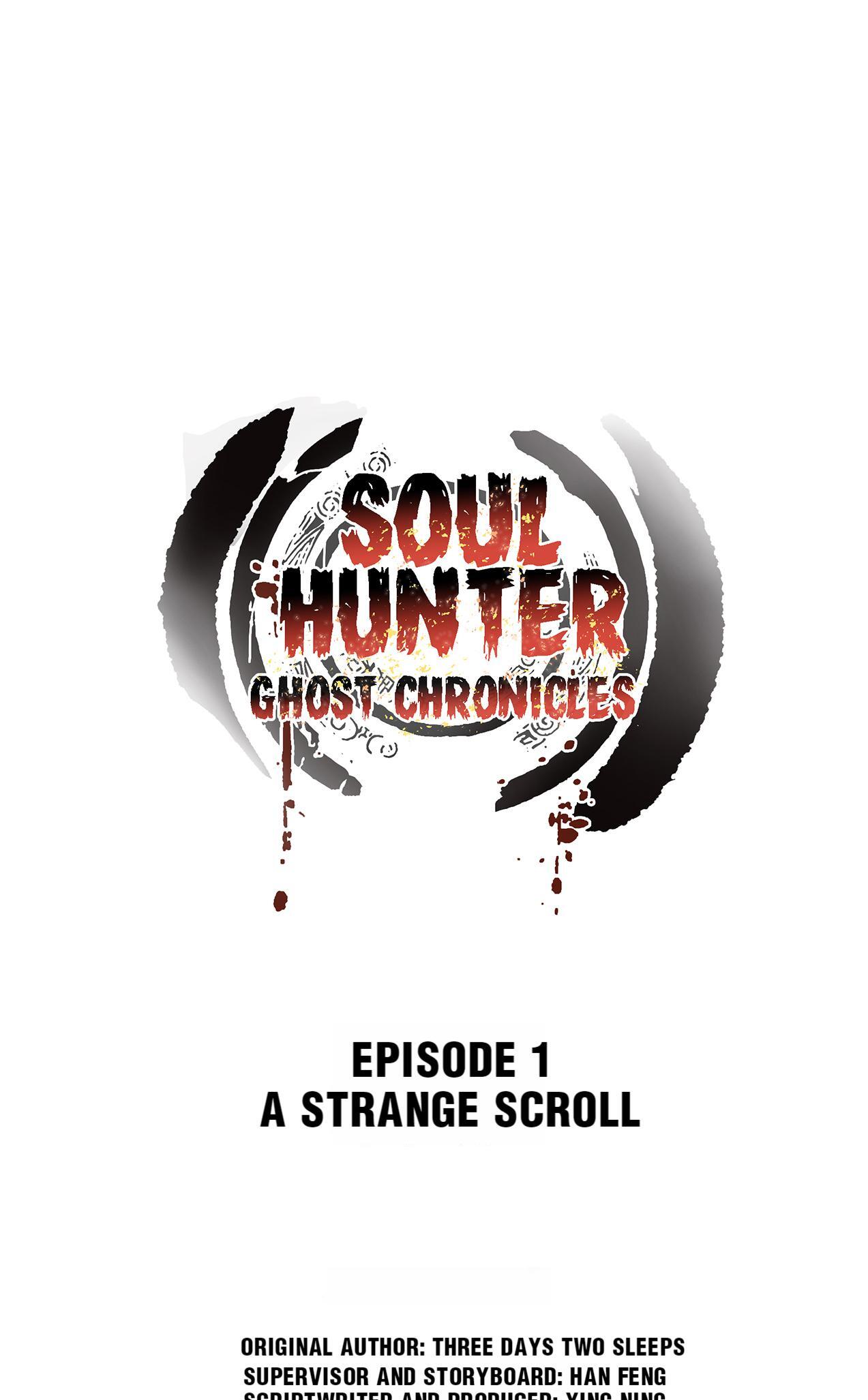Soul Hunter: Ghost Chronicles Chapter 1 - Page 12