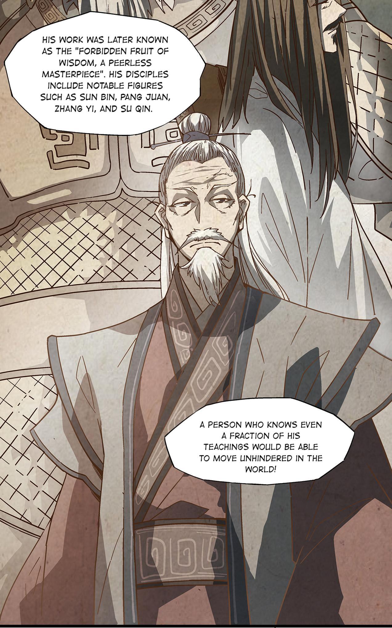 Soul Hunter: Ghost Chronicles Chapter 1 - Page 17