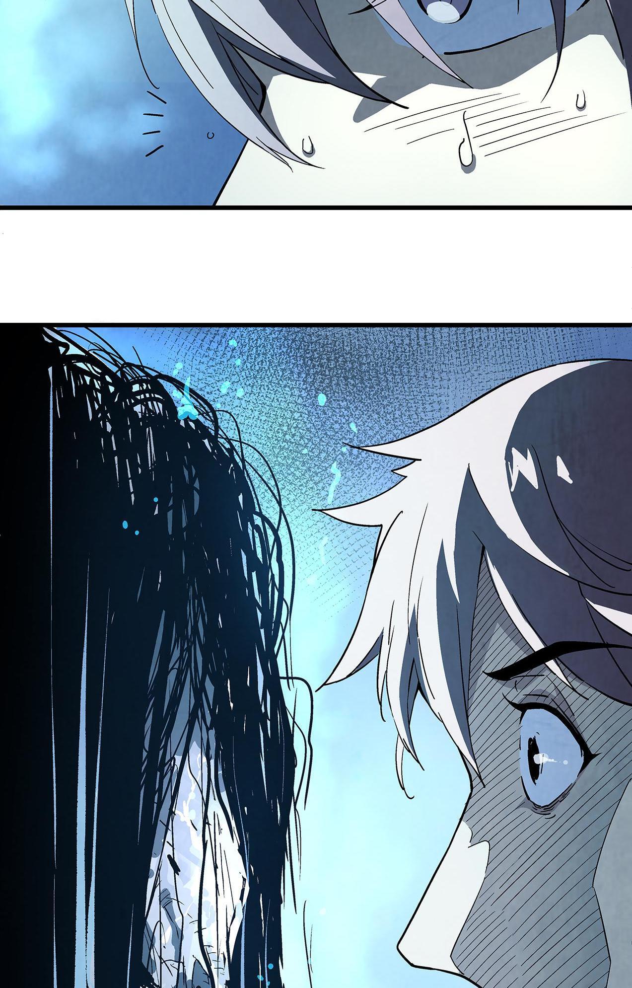 Soul Hunter: Ghost Chronicles Chapter 1 - Page 33