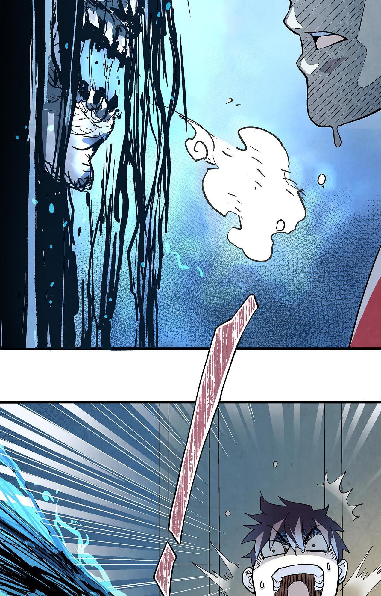 Soul Hunter: Ghost Chronicles Chapter 1 - Page 34
