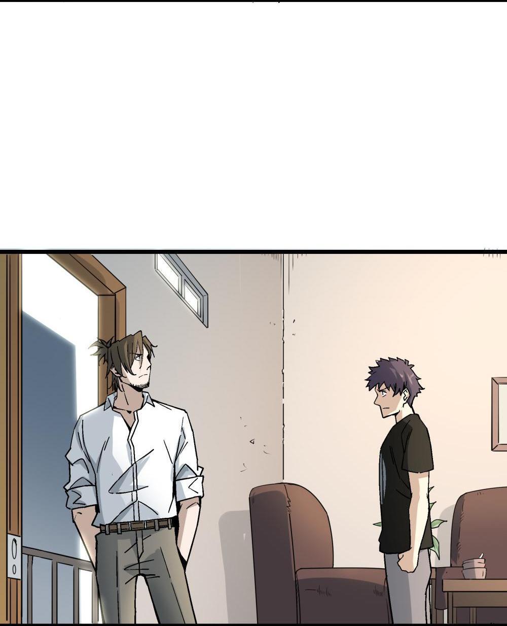 Soul Hunter: Ghost Chronicles Chapter 10 - Page 40
