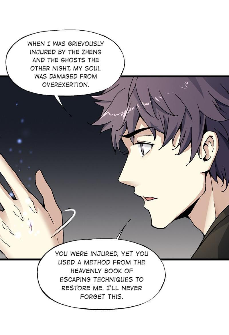 Soul Hunter: Ghost Chronicles Chapter 11 - Page 24