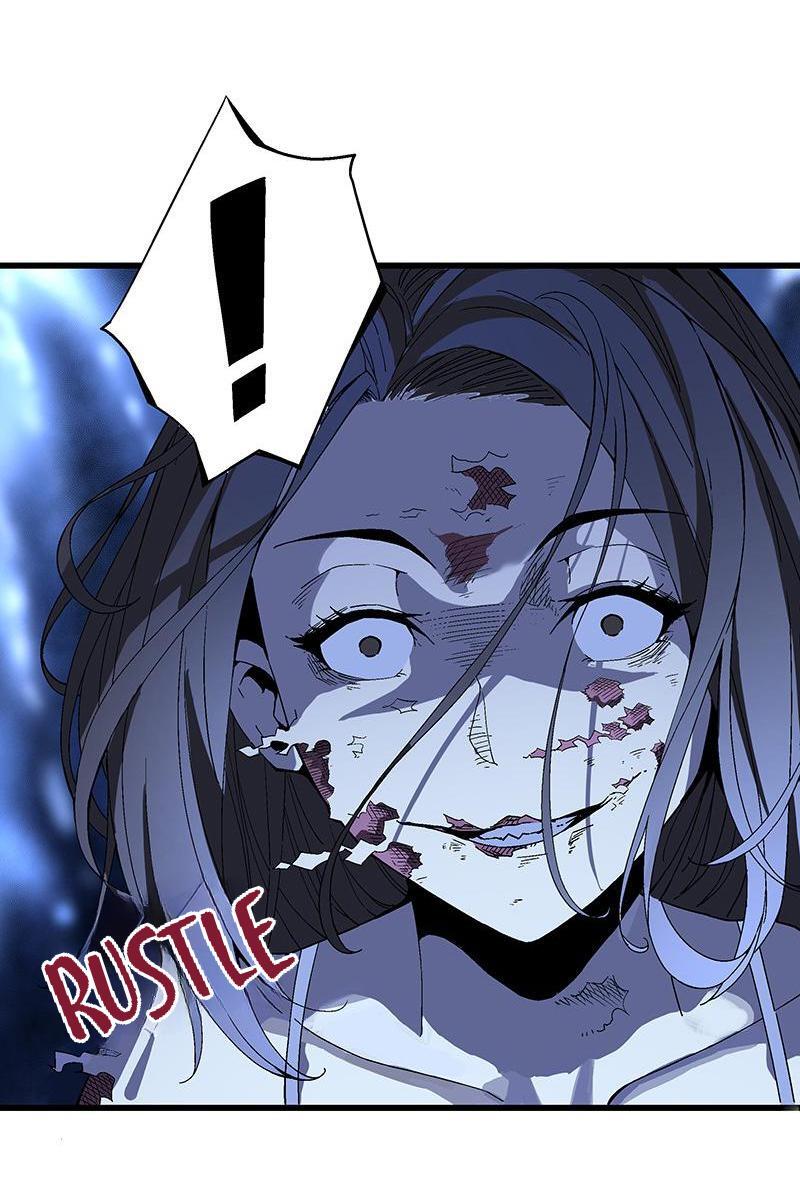 Soul Hunter: Ghost Chronicles Chapter 12 - Page 12