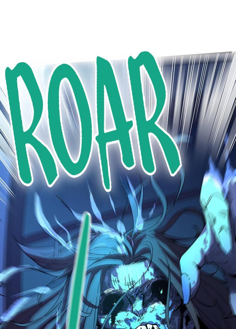 Soul Hunter: Ghost Chronicles Chapter 12 - Page 13