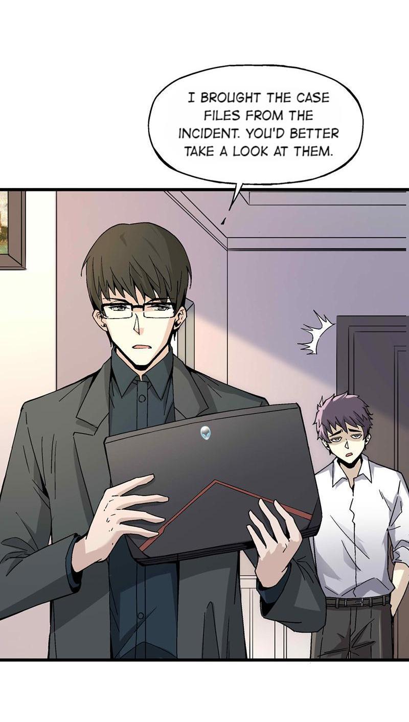 Soul Hunter: Ghost Chronicles Chapter 12 - Page 25