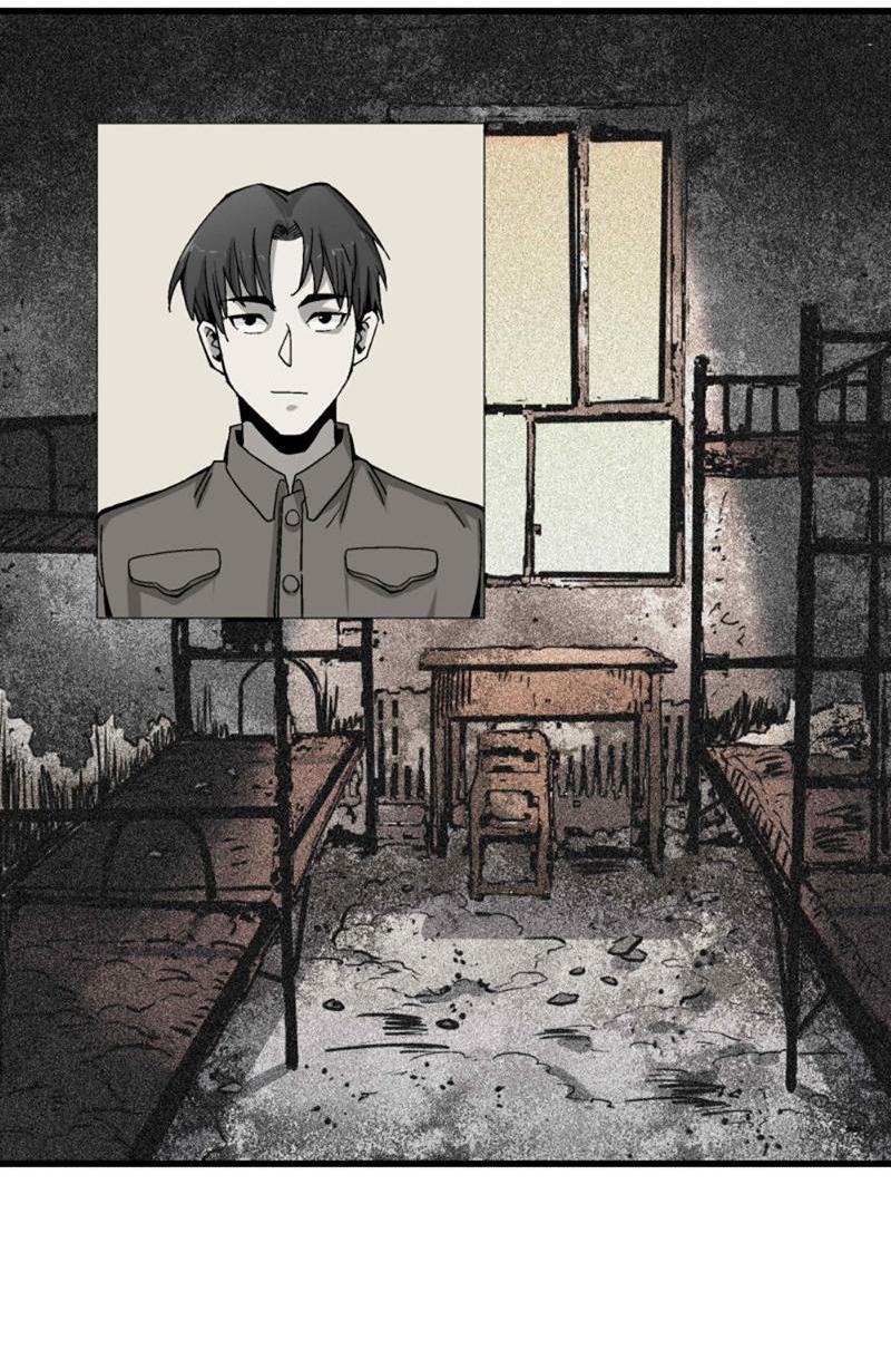 Soul Hunter: Ghost Chronicles Chapter 12 - Page 30