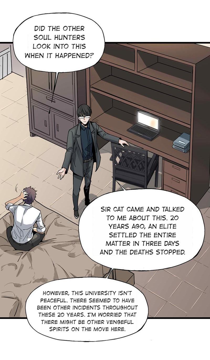 Soul Hunter: Ghost Chronicles Chapter 12 - Page 34