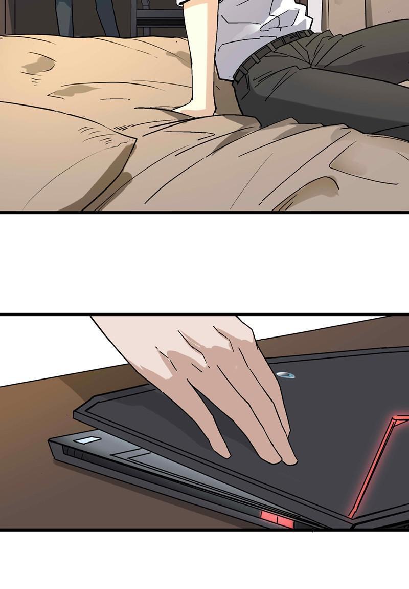 Soul Hunter: Ghost Chronicles Chapter 12 - Page 38