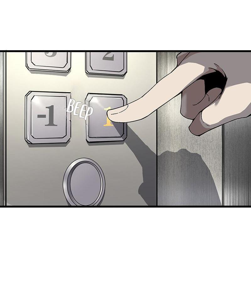 Soul Hunter: Ghost Chronicles Chapter 12 - Page 45