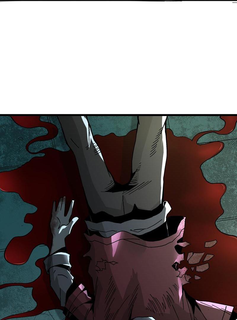 Soul Hunter: Ghost Chronicles Chapter 13 - Page 13