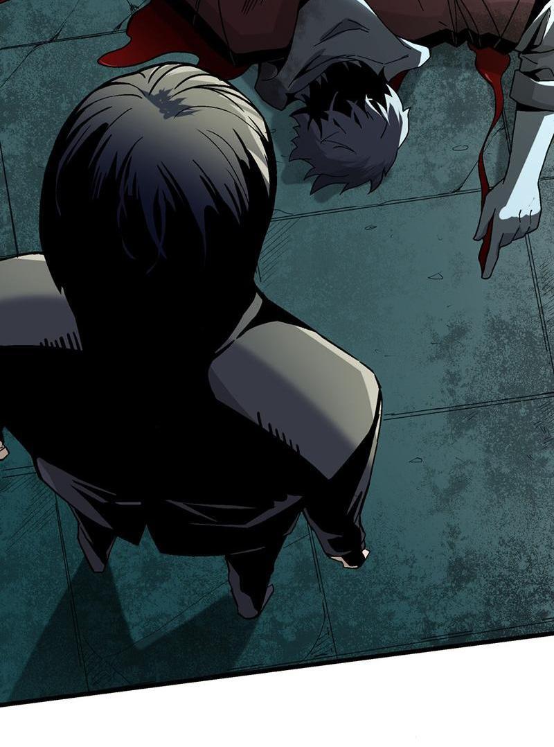 Soul Hunter: Ghost Chronicles Chapter 13 - Page 14