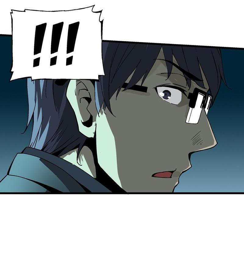 Soul Hunter: Ghost Chronicles Chapter 13 - Page 44