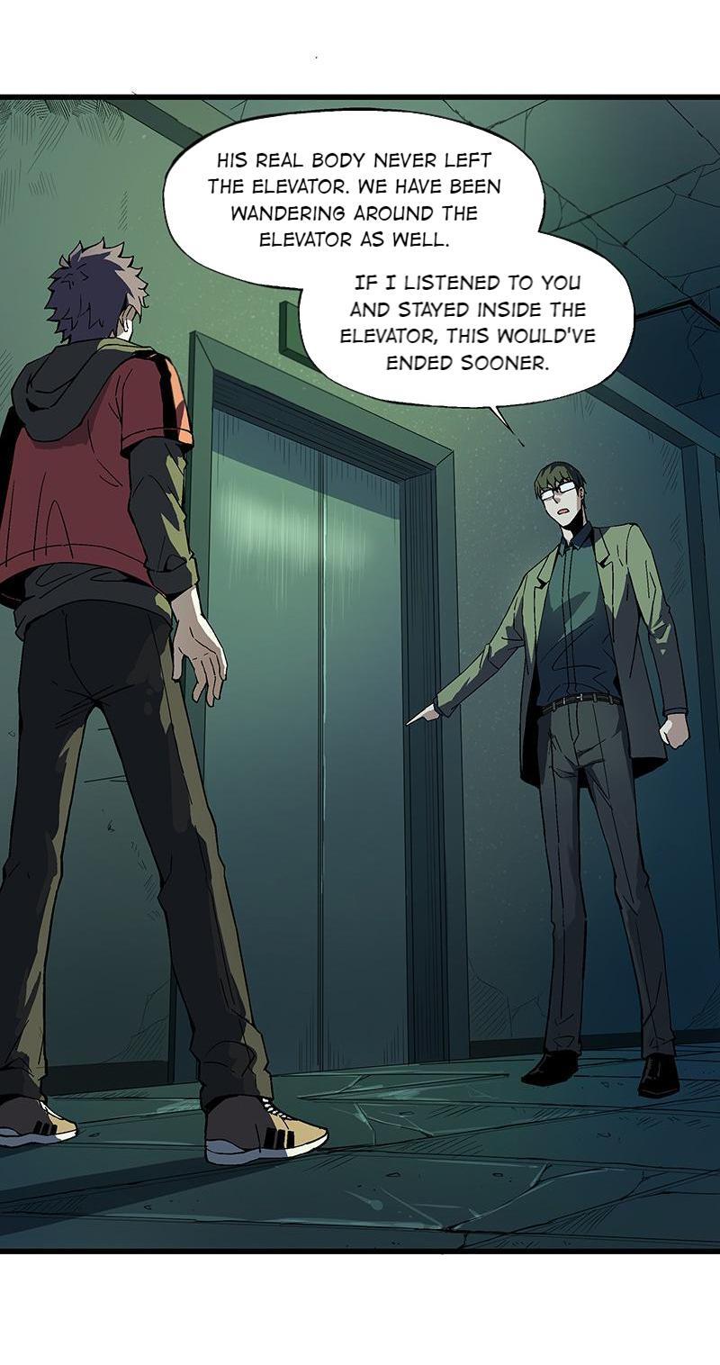 Soul Hunter: Ghost Chronicles Chapter 14 - Page 12