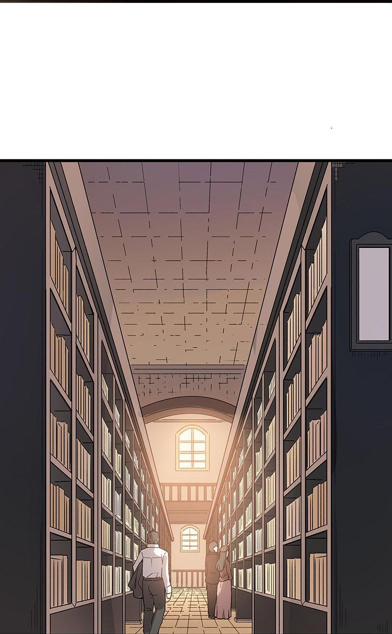 Soul Hunter: Ghost Chronicles Chapter 15 - Page 47