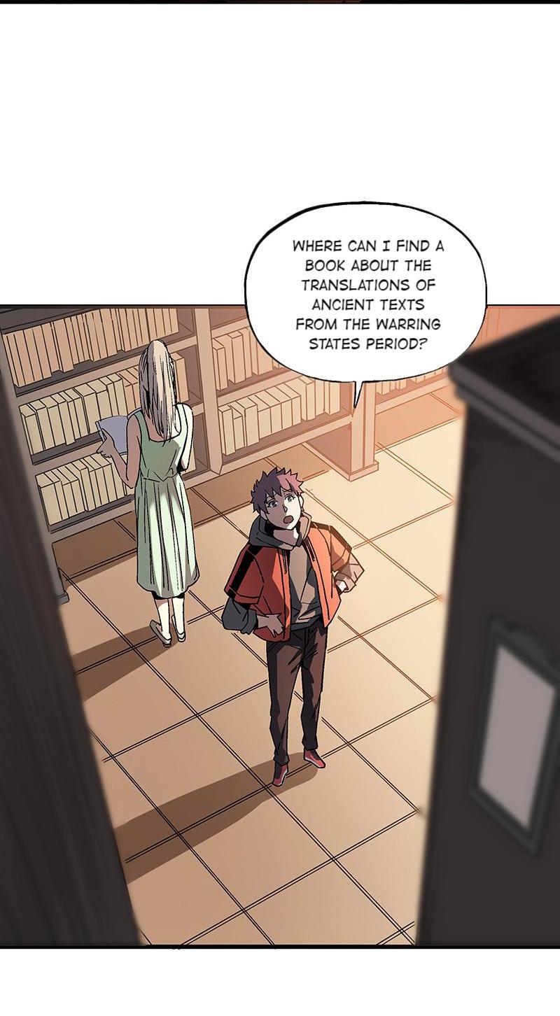 Soul Hunter: Ghost Chronicles Chapter 15 - Page 48