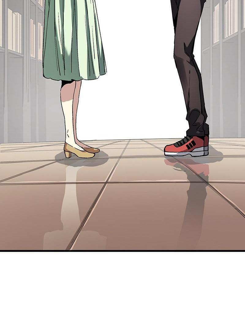 Soul Hunter: Ghost Chronicles Chapter 15 - Page 52