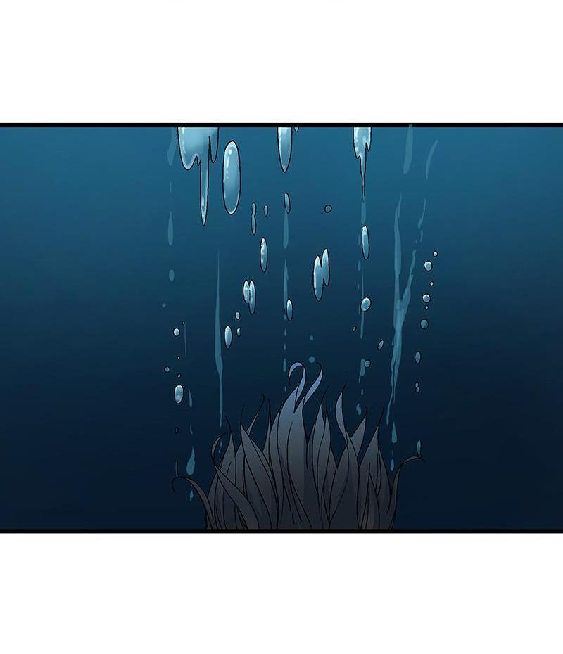 Soul Hunter: Ghost Chronicles Chapter 16 - Page 34