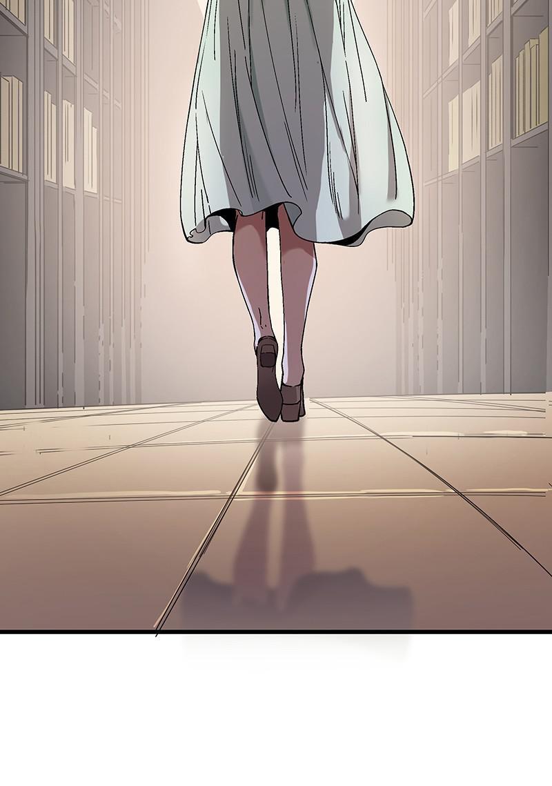 Soul Hunter: Ghost Chronicles Chapter 16 - Page 8