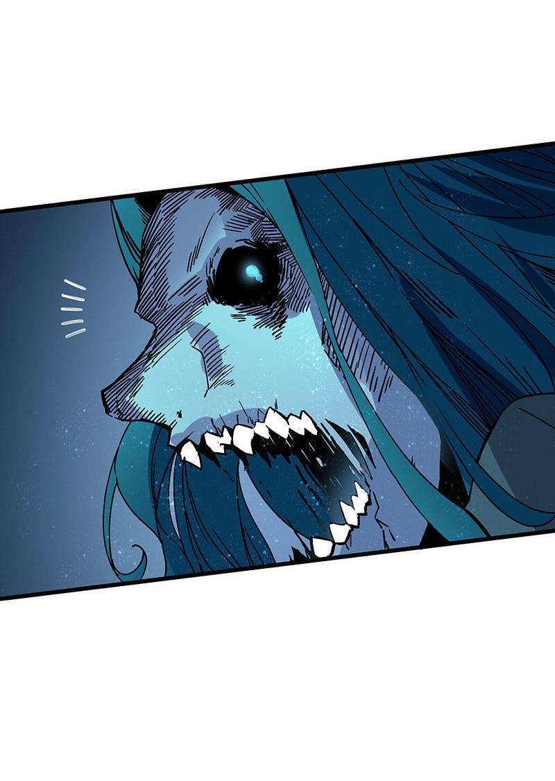 Soul Hunter: Ghost Chronicles Chapter 18 - Page 14