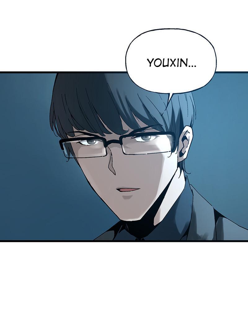 Soul Hunter: Ghost Chronicles Chapter 18 - Page 4
