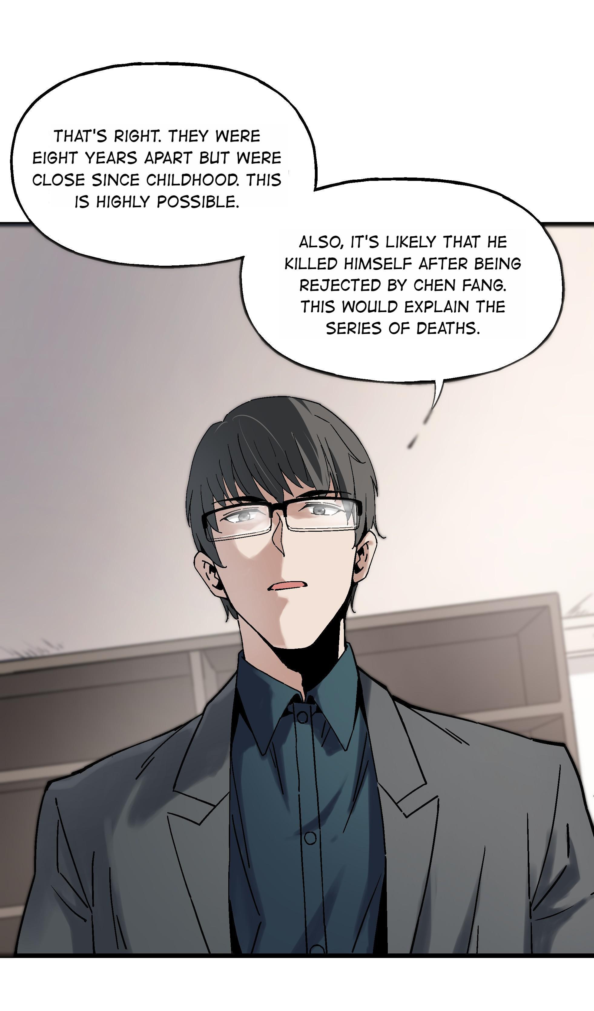Soul Hunter: Ghost Chronicles Chapter 19 - Page 13
