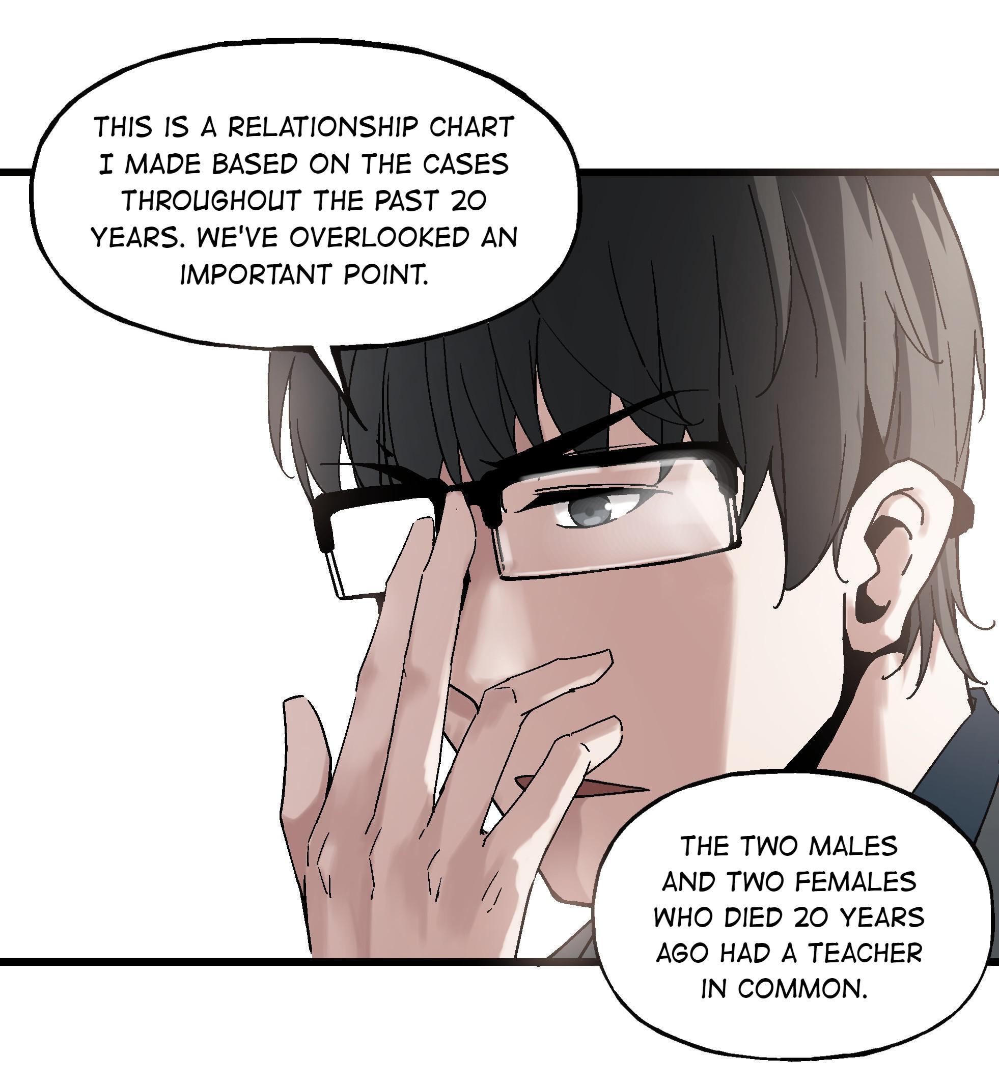 Soul Hunter: Ghost Chronicles Chapter 19 - Page 9