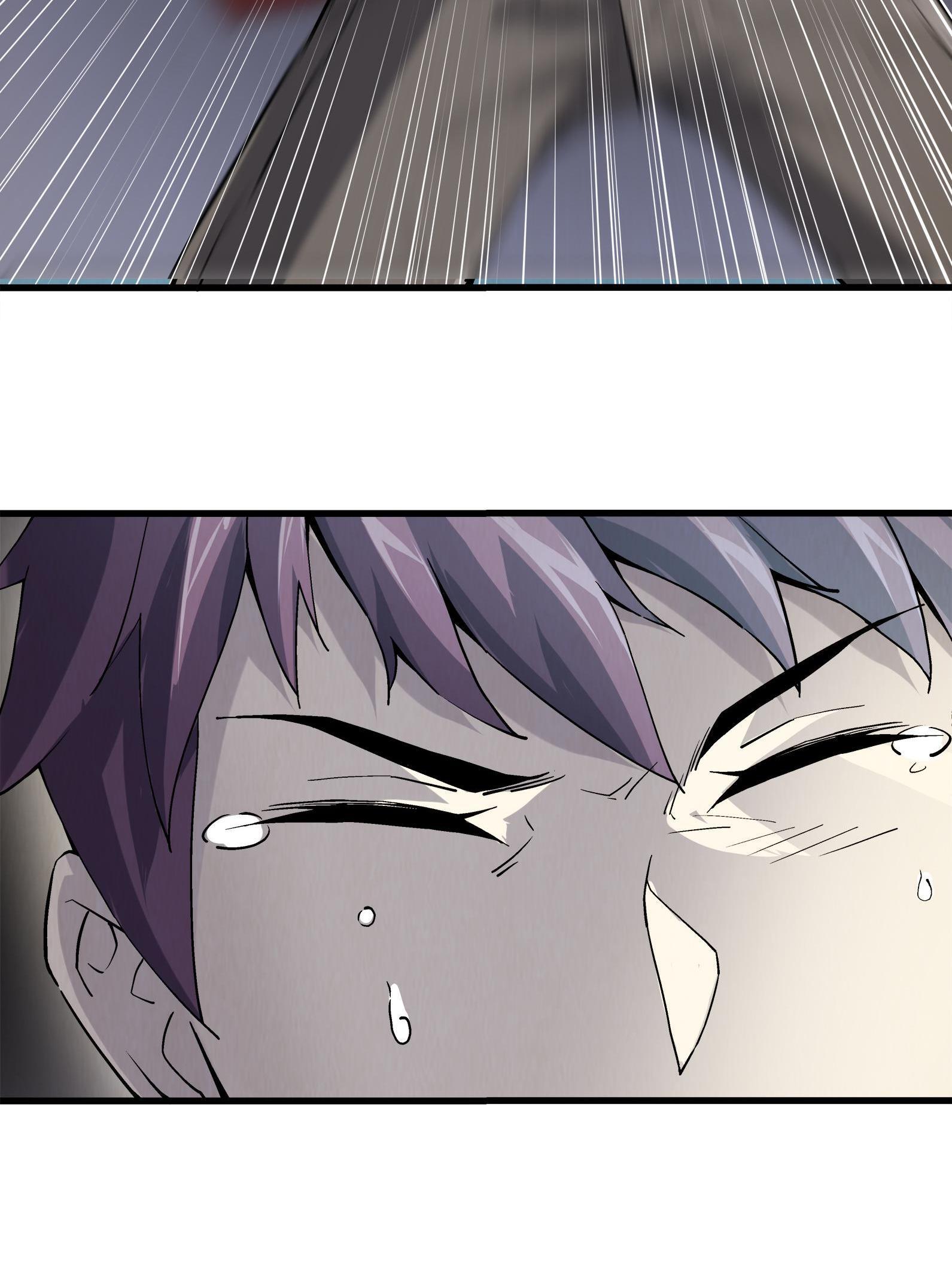 Soul Hunter: Ghost Chronicles Chapter 2 - Page 18