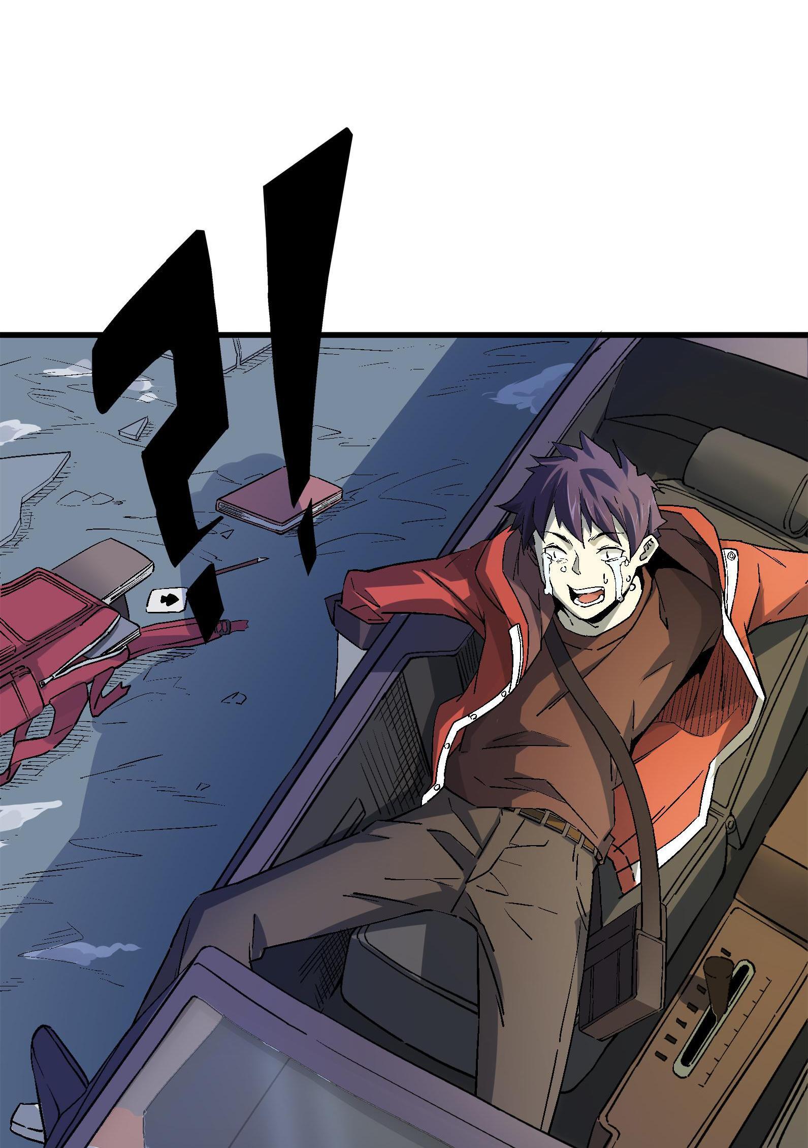 Soul Hunter: Ghost Chronicles Chapter 2 - Page 19