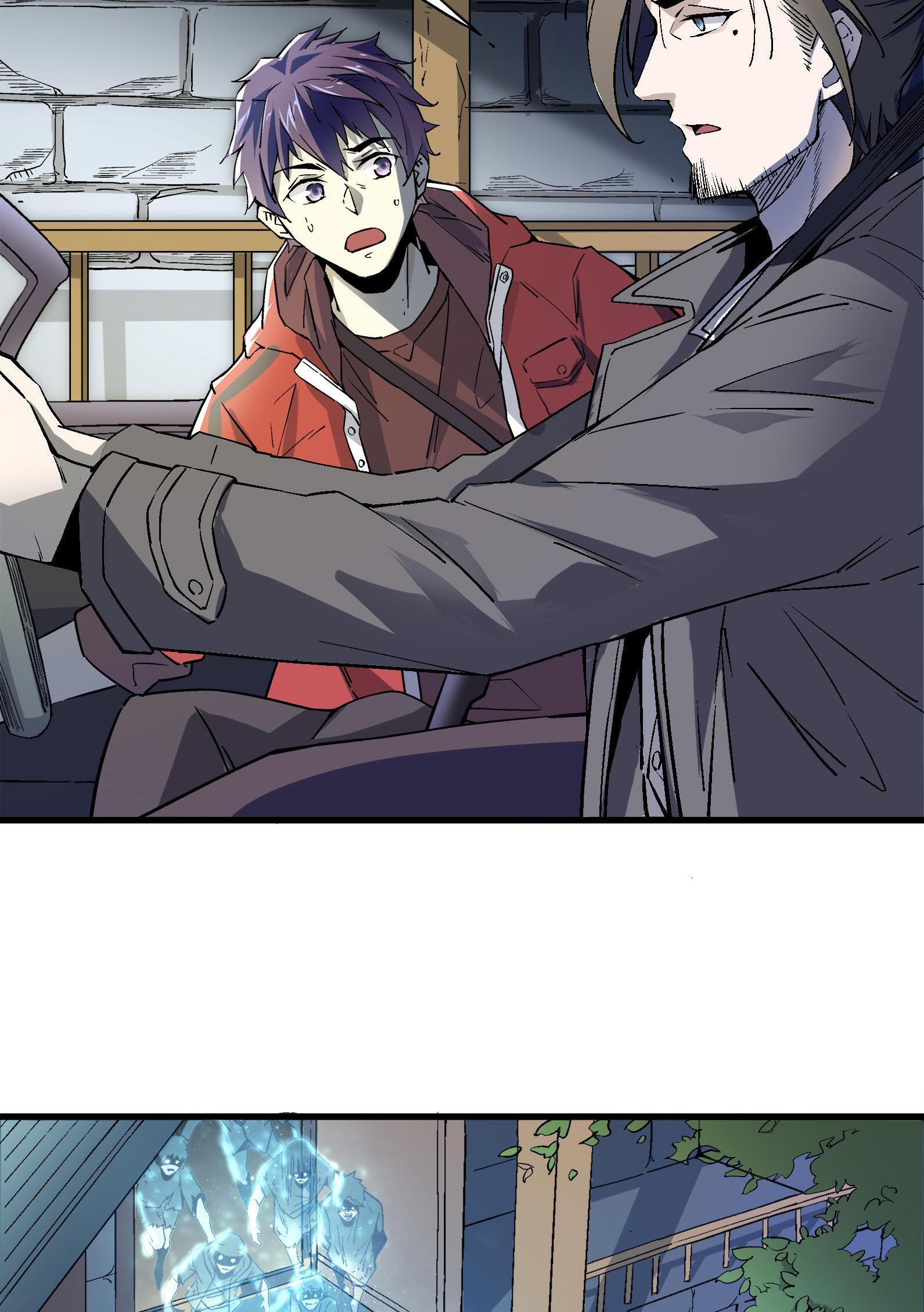 Soul Hunter: Ghost Chronicles Chapter 2 - Page 21