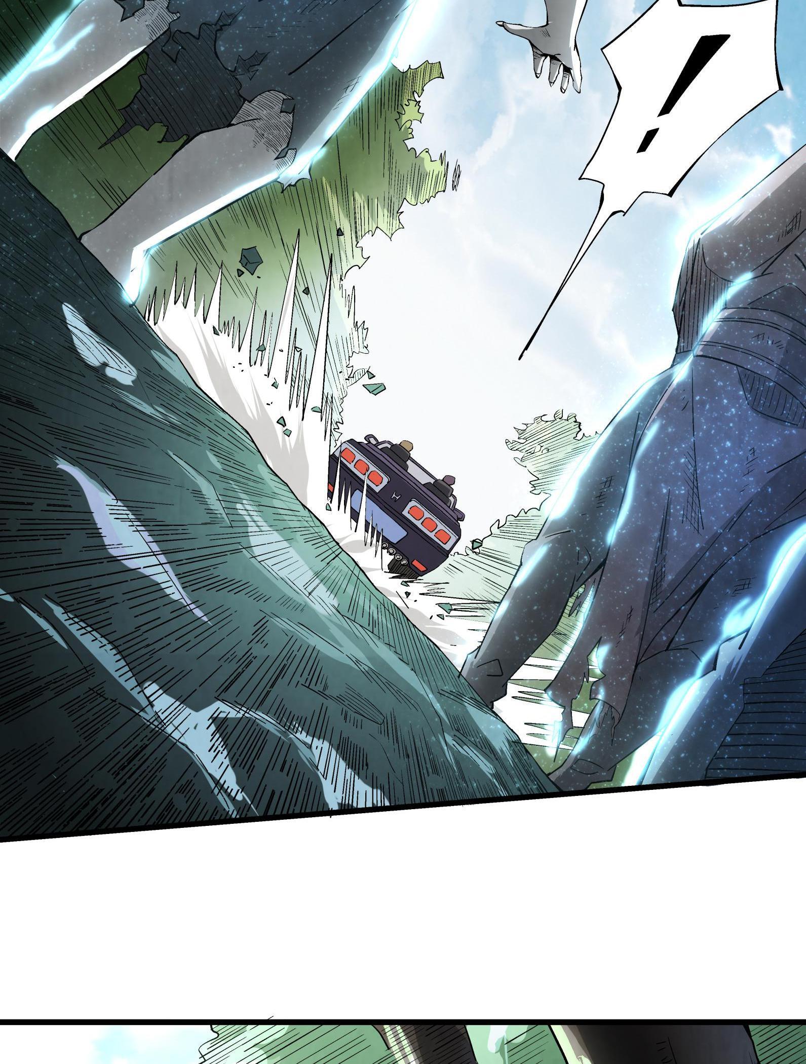 Soul Hunter: Ghost Chronicles Chapter 2 - Page 25
